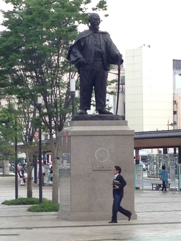 日本・大分県「大分セミナー」の写真