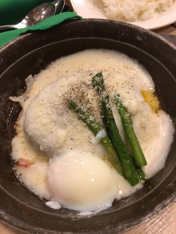 日本・神奈川県「神奈川遠征」の写真