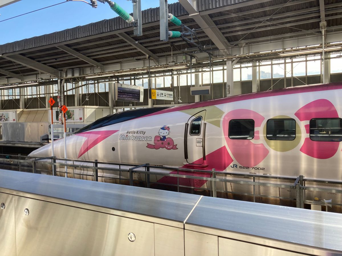 楽しかった！
日帰りで！笑
