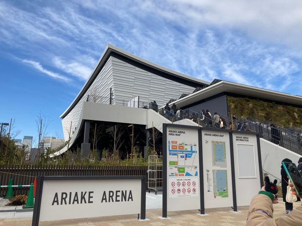 日本・東京都「香取慎吾　Black Rabbit」の写真：とおーい席だったけど！
素晴らしいステー...