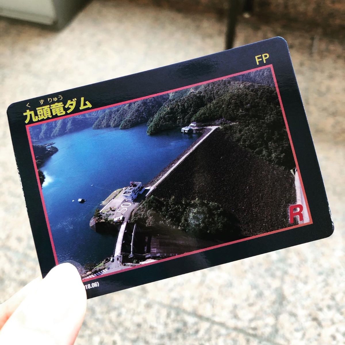 九頭竜ダムのダムカードもゲット！
冬だけど、展示室が開いていて歴史もしっか...