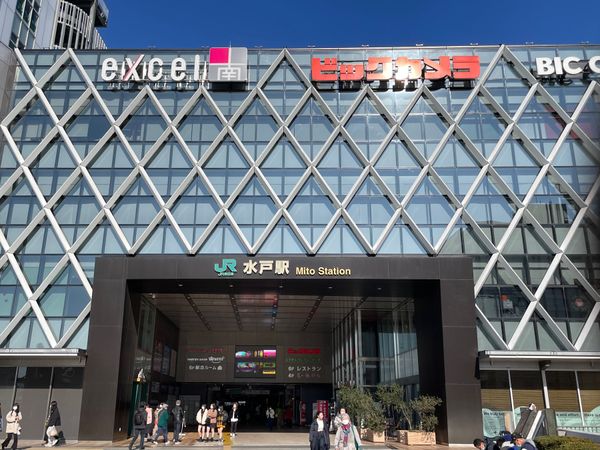 日本・茨城県「水戸一人旅　２回目」の写真：水戸駅
とり釜めし
フジロックオブジェ
...