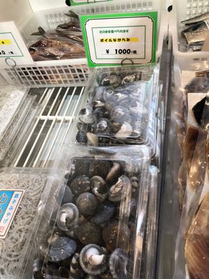 銚子駅前
マグロ付きの日替わりランチ
醤油ソフトクリーム
福岡の地元では　...