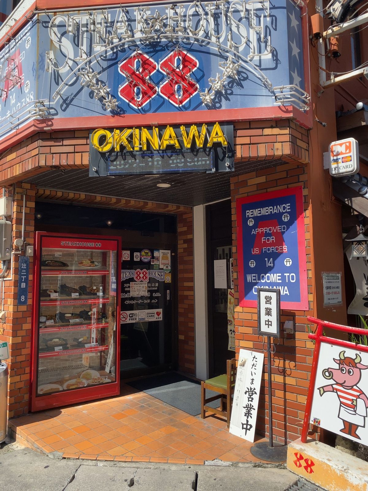 コロナ禍から3年振りの大綱祭りという
沖縄最大のお祭りのタイミングが初の沖...