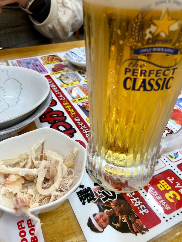 日本・北海道「北海道」の写真