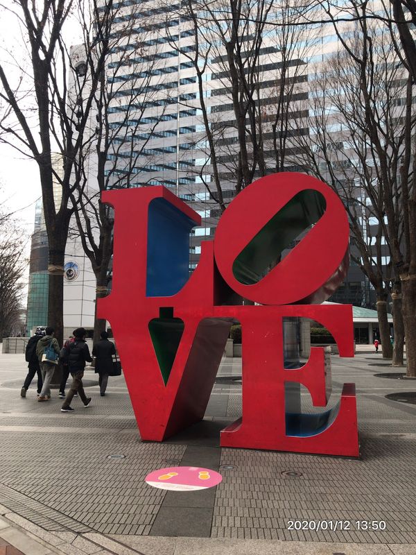 日本・東京都「東京旅行？遊びに行った…が正しいかも…」の写真：東京は数年住んだくらいでは様々な街にまで...