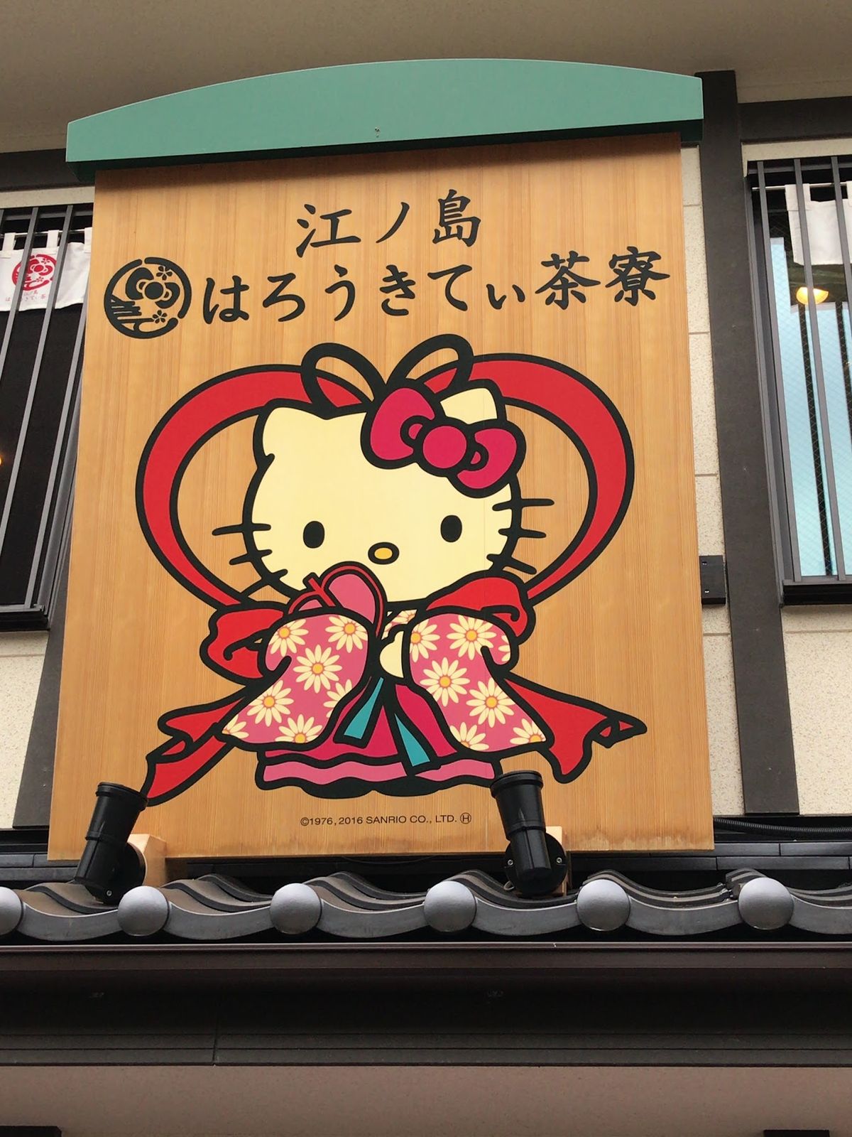 数年ぶりに東京と神奈川の住んでた街と行った事ない所を探索する目的で行きまし...