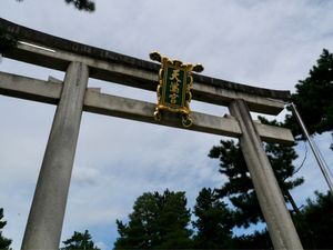 北野天満宮。
合格祈願のお守り購入