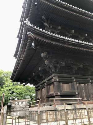 東寺