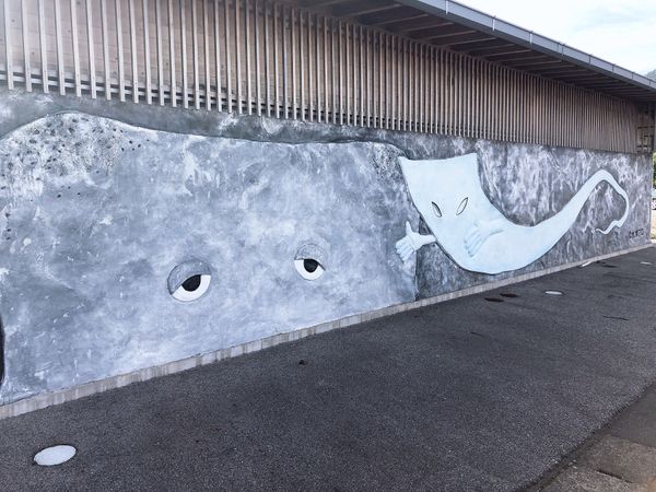 日本・鳥取県「ゲゲゲ」の写真