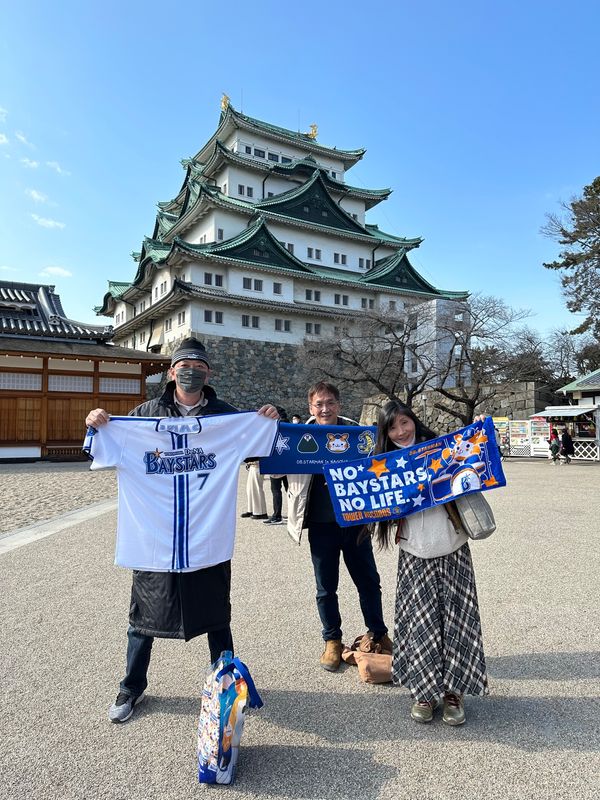 「名古屋」の写真