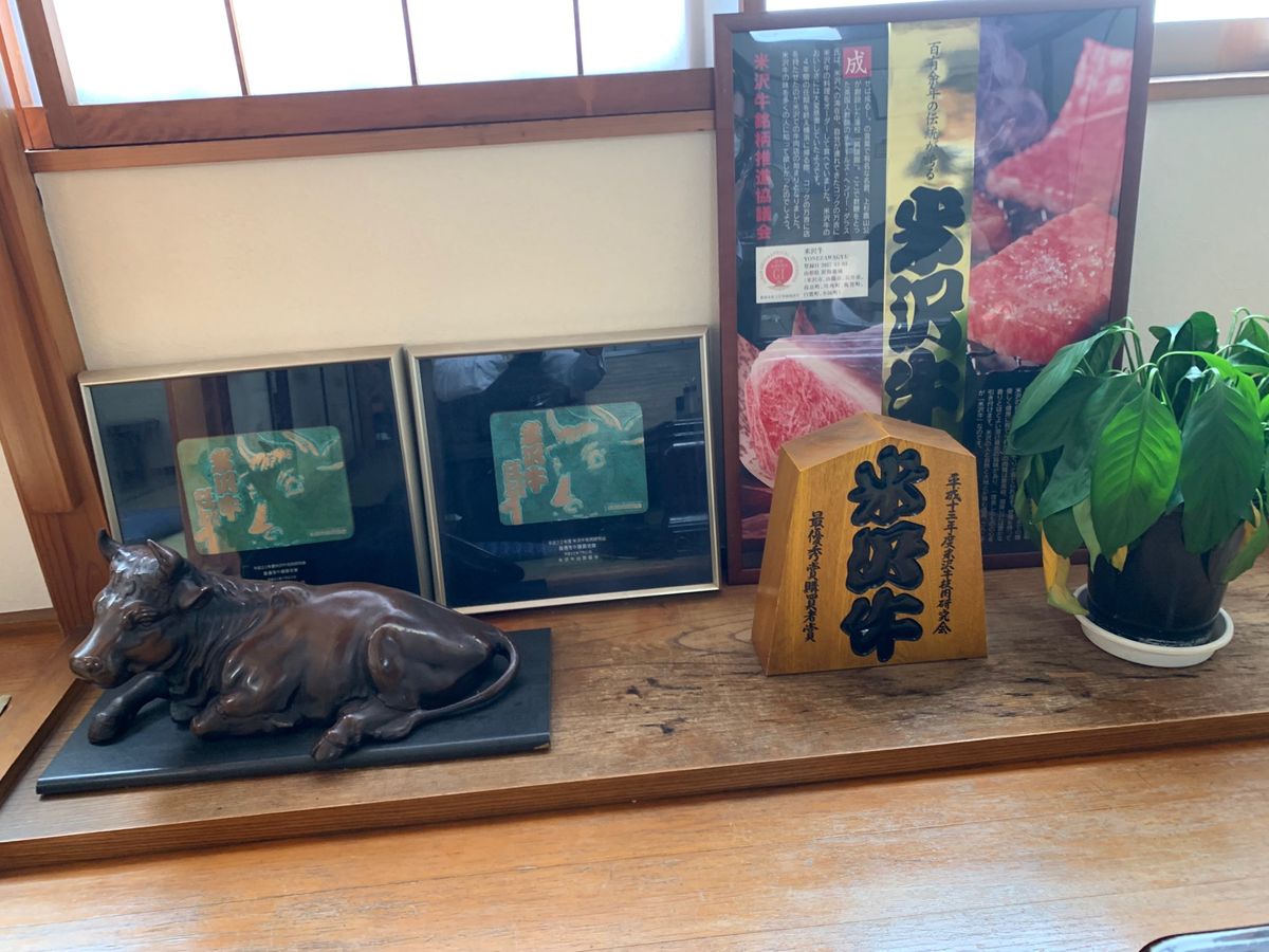 米沢　ミートピアさんでランチ
すき焼き丼最高でした。