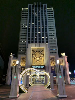 USJ