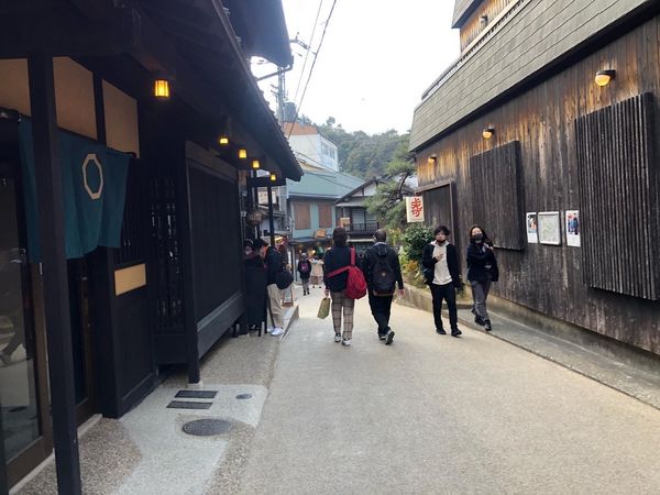 日本・有馬「兵庫旅行」の写真