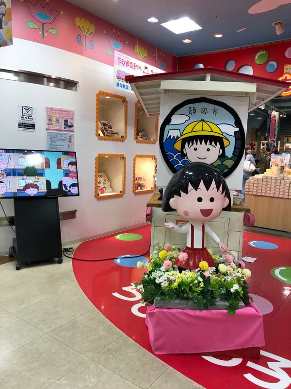 日本・静岡県「平成最後の旅in静岡」の写真：静岡