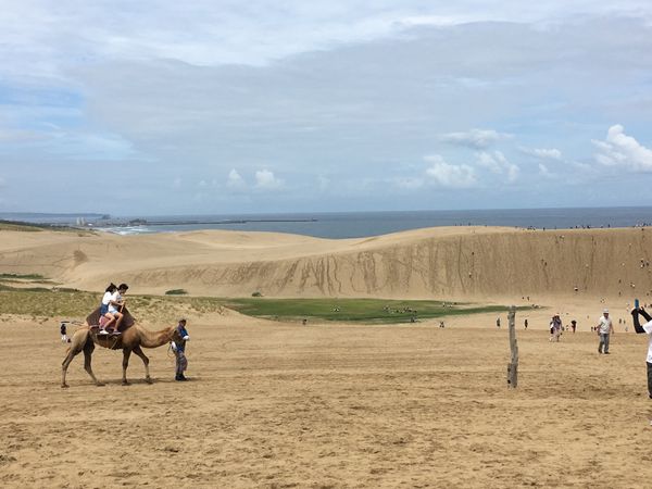 日本・山口県「ドッキリ旅行in中国地方」の写真：島根岡山広島
