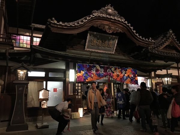 日本・徳島県「ラーメン部１周年記念  〜キャンピングカーの旅in四国〜」の写真：愛媛