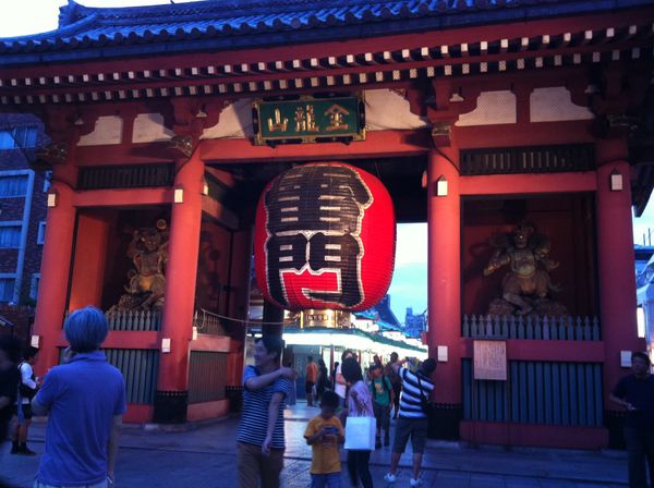 日本・東京都「東京旅行」の写真