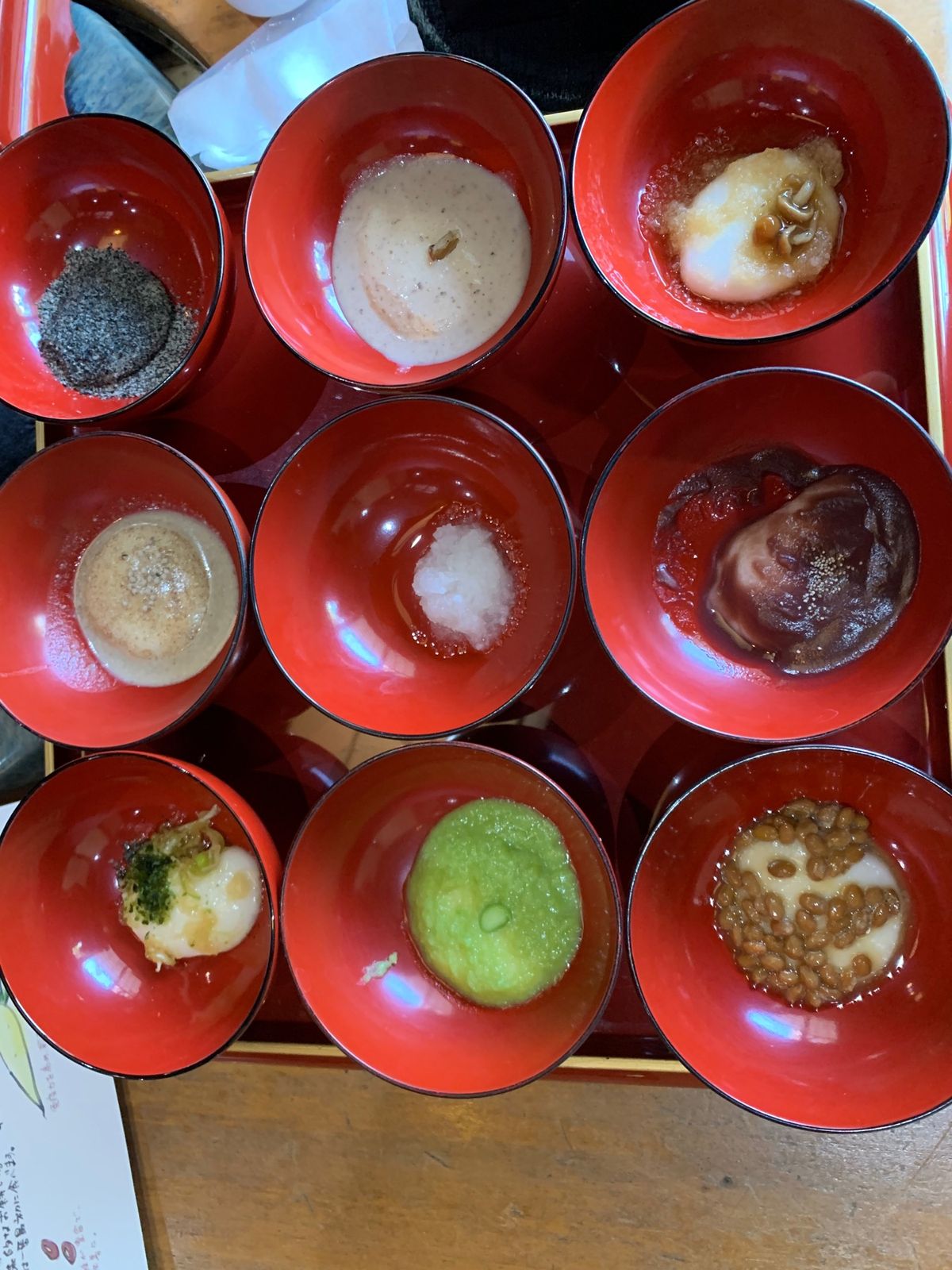 酒の民族博物館
IN世嬉の一

萩の小枝探し