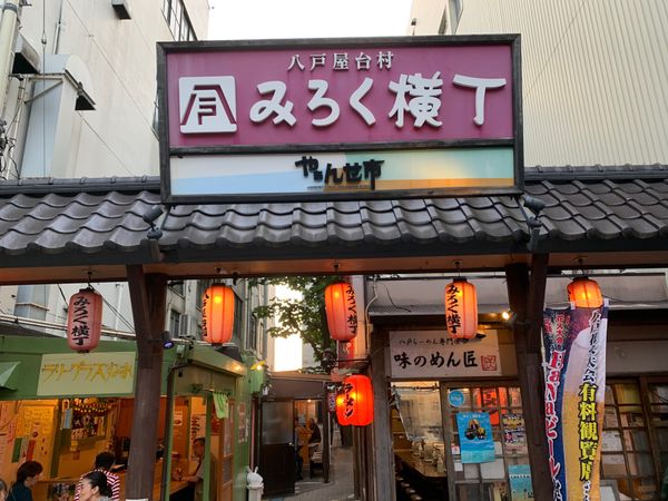 日本・青森県「東北旅行弾丸ツアー　IN青森」の写真