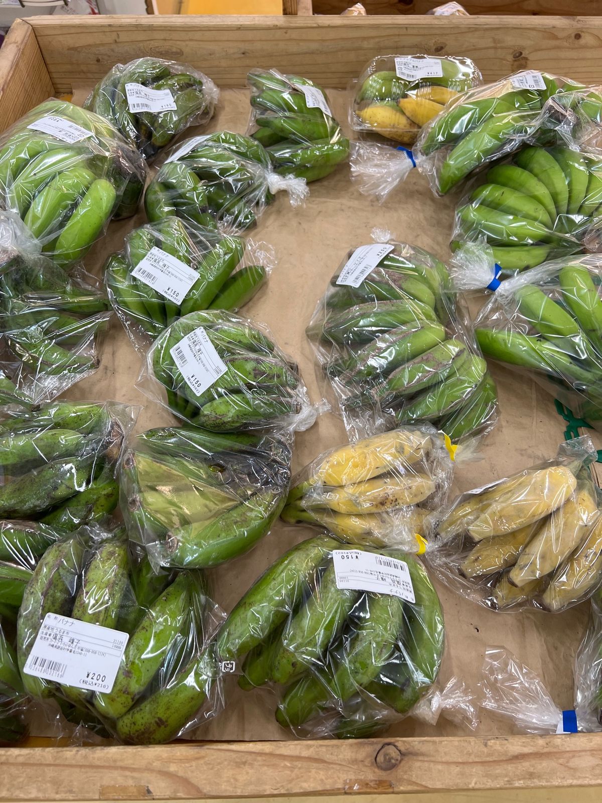 JAおきなわ読谷ファーマーズマーケット
ゆんた市場
●パッションフルーツ
...