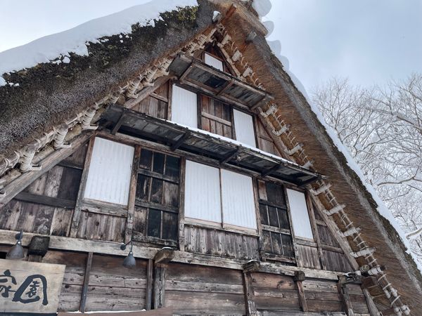 日本・白川郷「白川郷、金沢」の写真