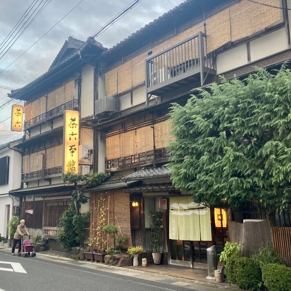 日本・京都府「宮津市散策」の写真