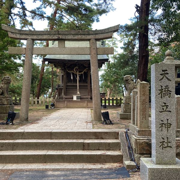 日本・京都府「宮津市散策」の写真