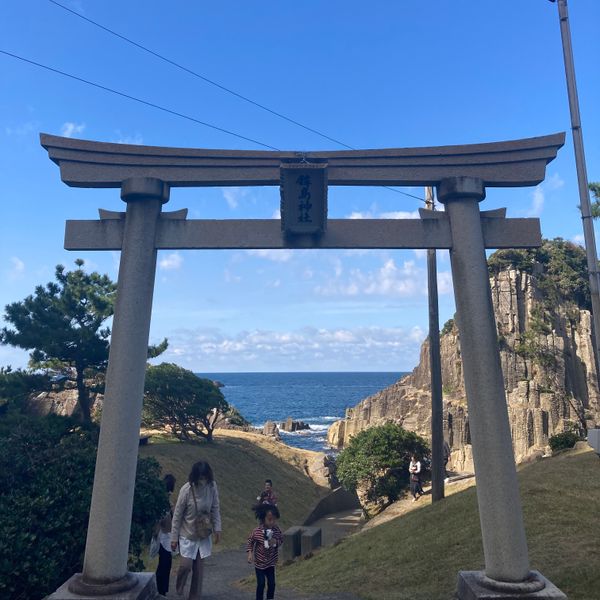 日本・福井県「鉾島散策」の写真