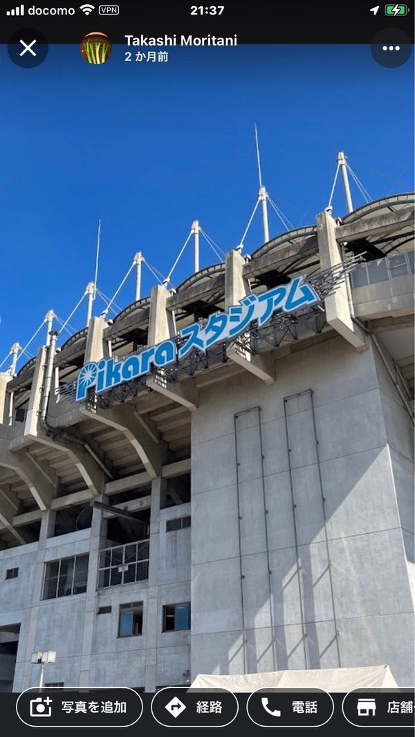 日本・香川県「香川遠征」の写真：シニアサッカー香川遠征