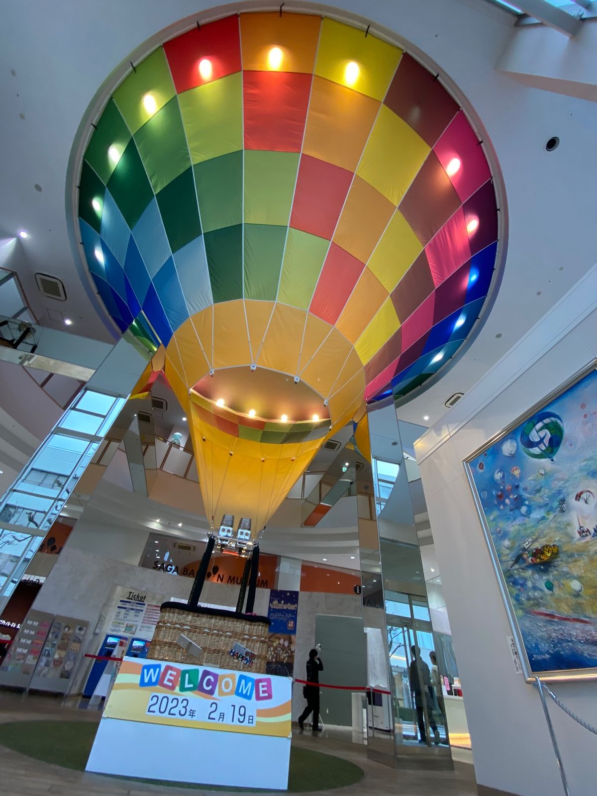 気球を見たかったけど、11月なので…
代わりに、佐賀バルーンミュージアムに...