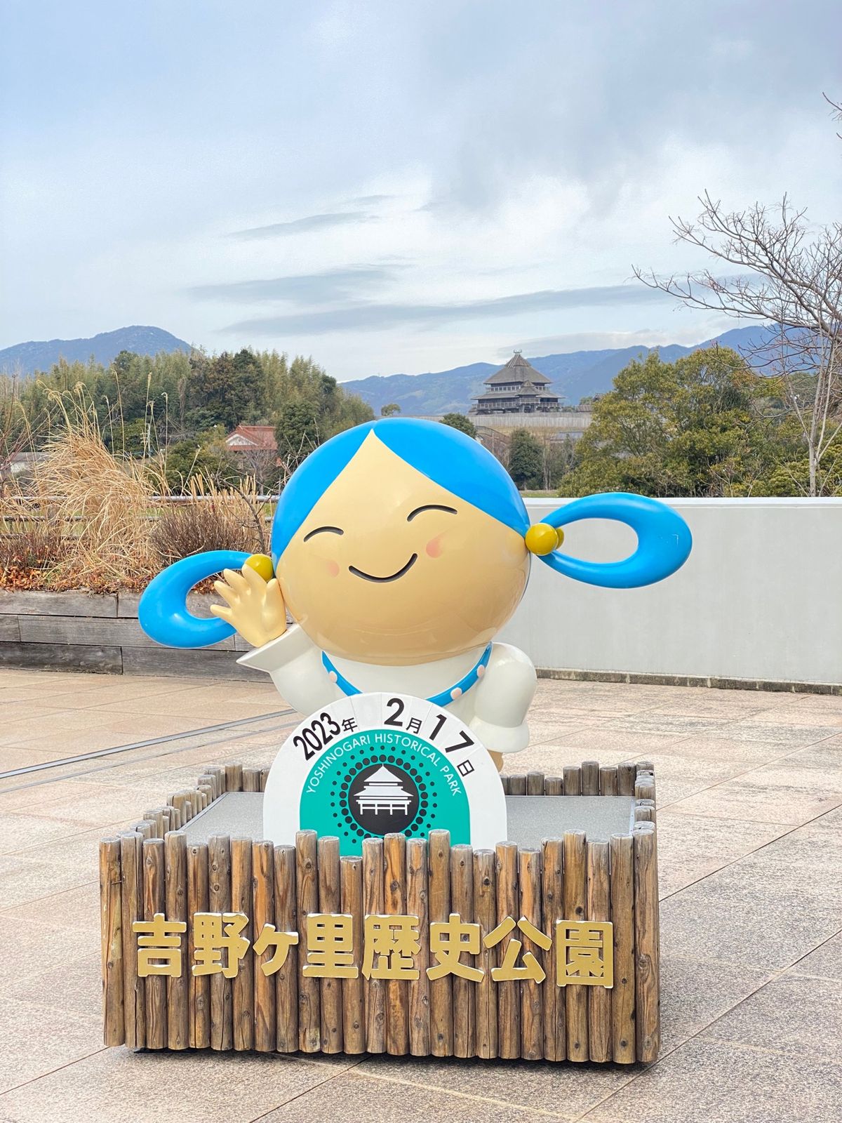 吉野ヶ里遺跡に行ってみたところ、
想像以上の広さにびっくりした🫢

竪穴住...