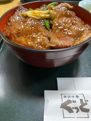山形名物である米沢牛🐂、里芋煮を食べた！
めっちゃ美味しくて、やはり好みかも🥺