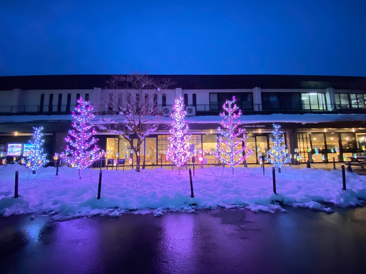 道の駅寒河江チェリーランドで、お土産コーナやアイスなど
販売していて、買い...
