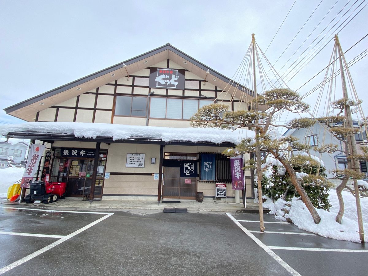 山形名物である米沢牛🐂、里芋煮を食べた！
めっちゃ美味しくて、やはり好みかも🥺