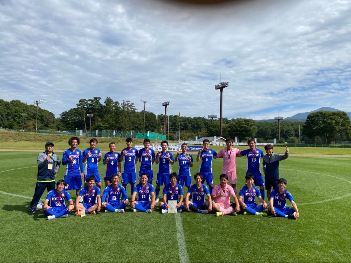 岩手大会3位　兵庫選抜