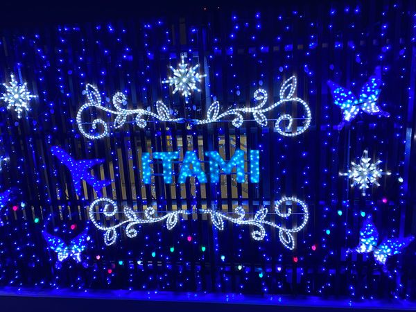 日本・大阪府「大阪trip ✈︎」の写真：伊丹空港に到着✈️
551HORAIとい...