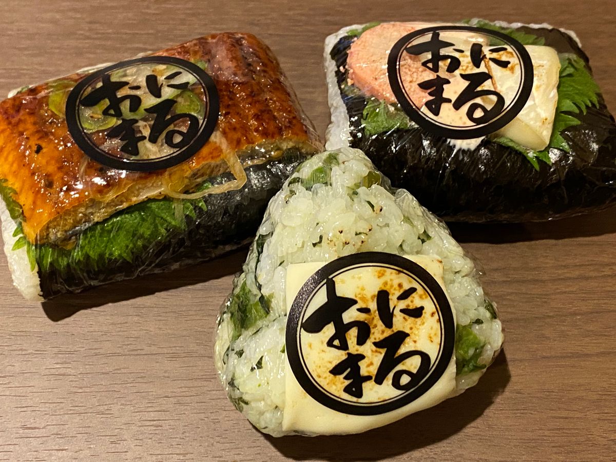 おにまる🍙
