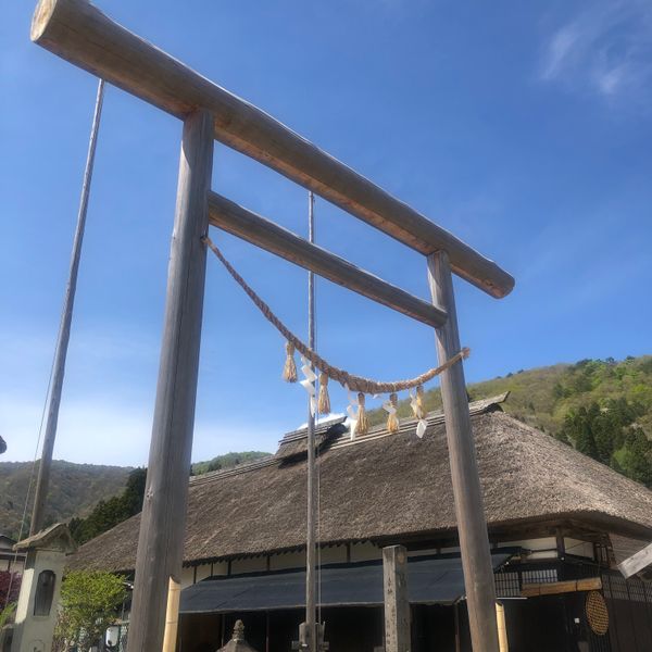 日本・福島県「鬼怒川温泉〜大内宿」の写真