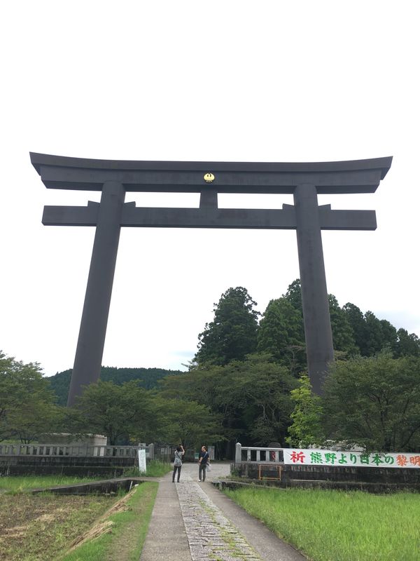 日本・和歌山県「和歌山旅行」の写真