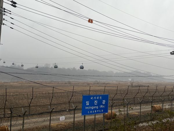 大韓民国 (韓国)・ソウル「豚足食べに韓国へ」の写真：朝６時から北朝鮮見学ツアーへ　慰安婦問題...