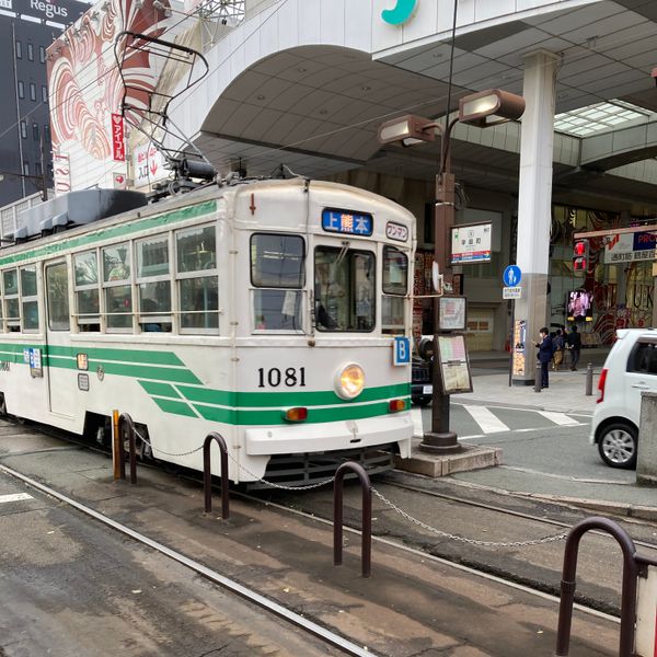 日本・熊本県「熊本市観光」の写真