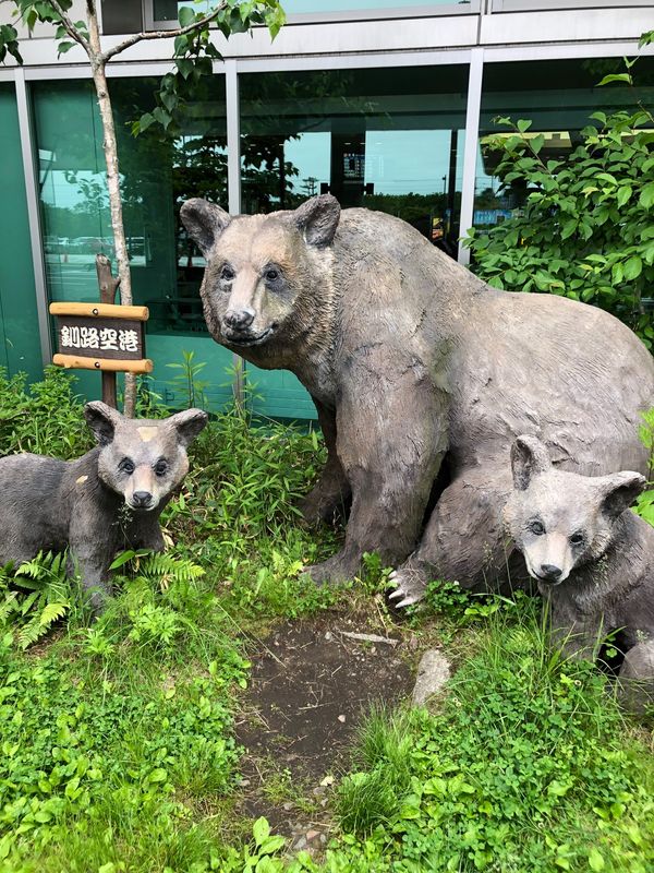 日本・北海道「釧路・帯広」の写真