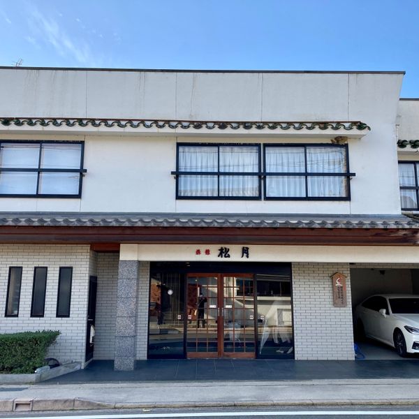 日本・京都府「天橋立散策」の写真