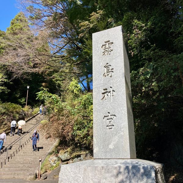 日本・沖縄県「本部港〜鹿児島フェリー旅」の写真
