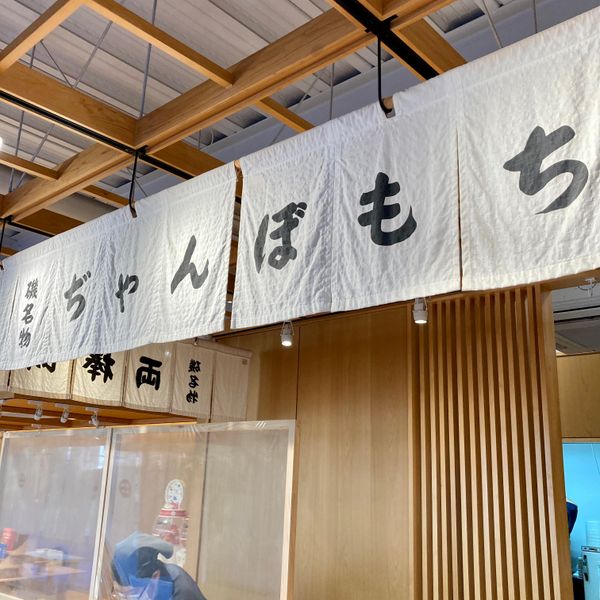 日本・沖縄県「本部港〜鹿児島フェリー旅」の写真