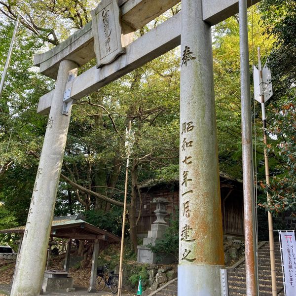 日本・大分県「延岡市〜別府市と大分市」の写真
