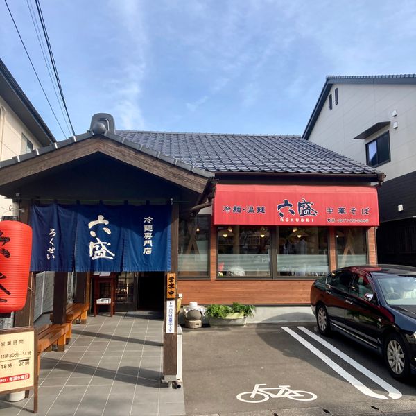 日本・大分県「延岡市〜別府市と大分市」の写真