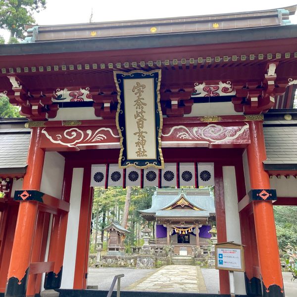日本・大分県「由布市散策」の写真