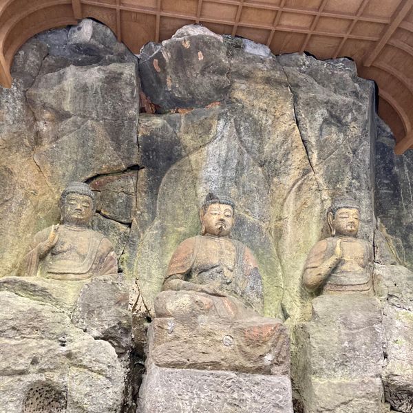 日本・大分県「臼杵市散策」の写真